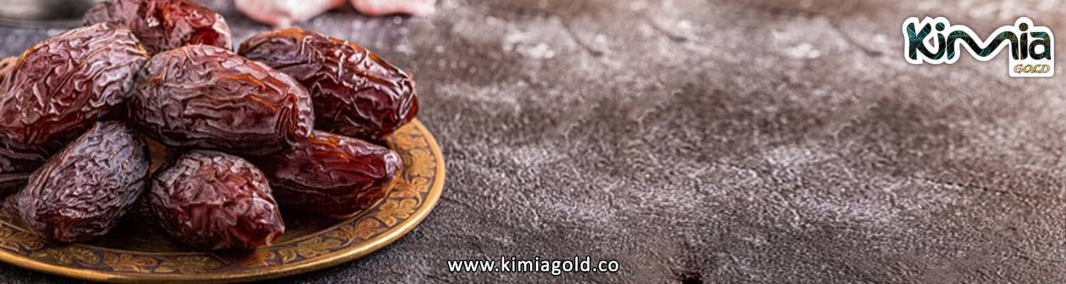 Medjool Dates