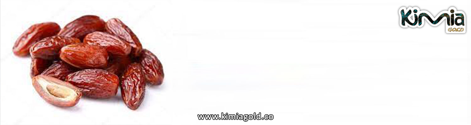 Pitted Dates Wholesale