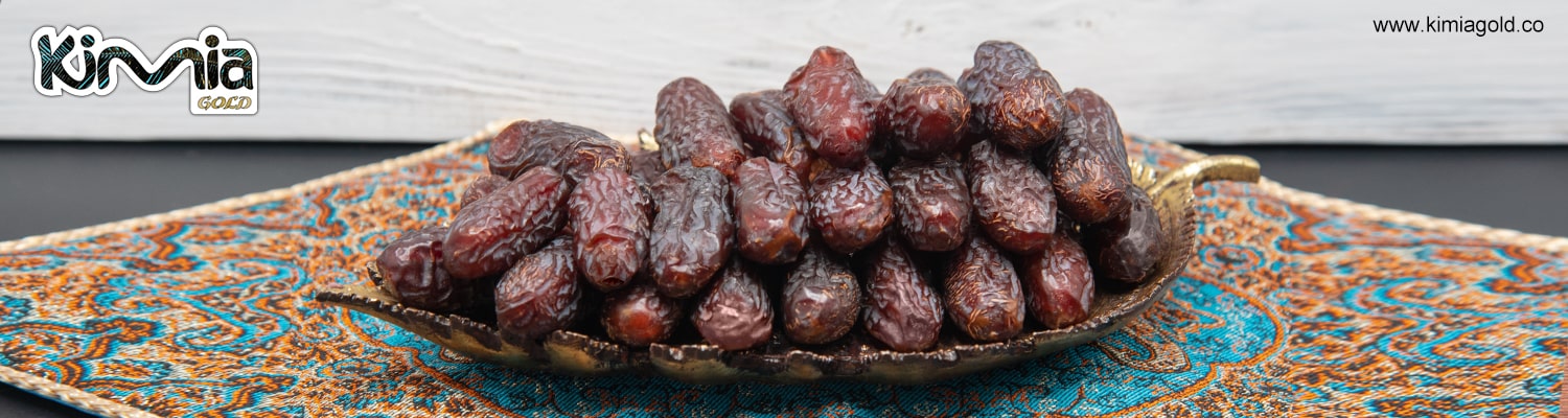 Maryam Dates